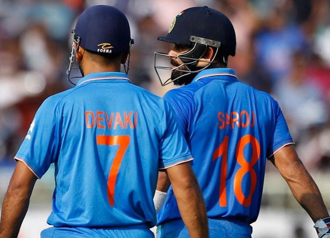 Indian cricket team jersey with my name sales